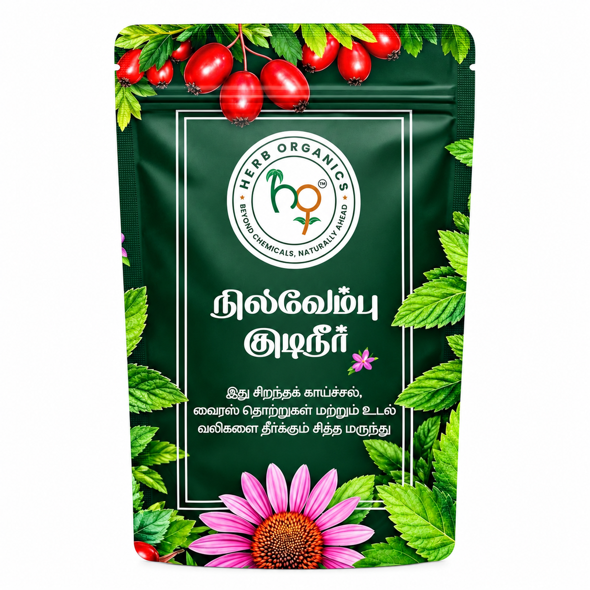 Nilavembu Herbal Powder