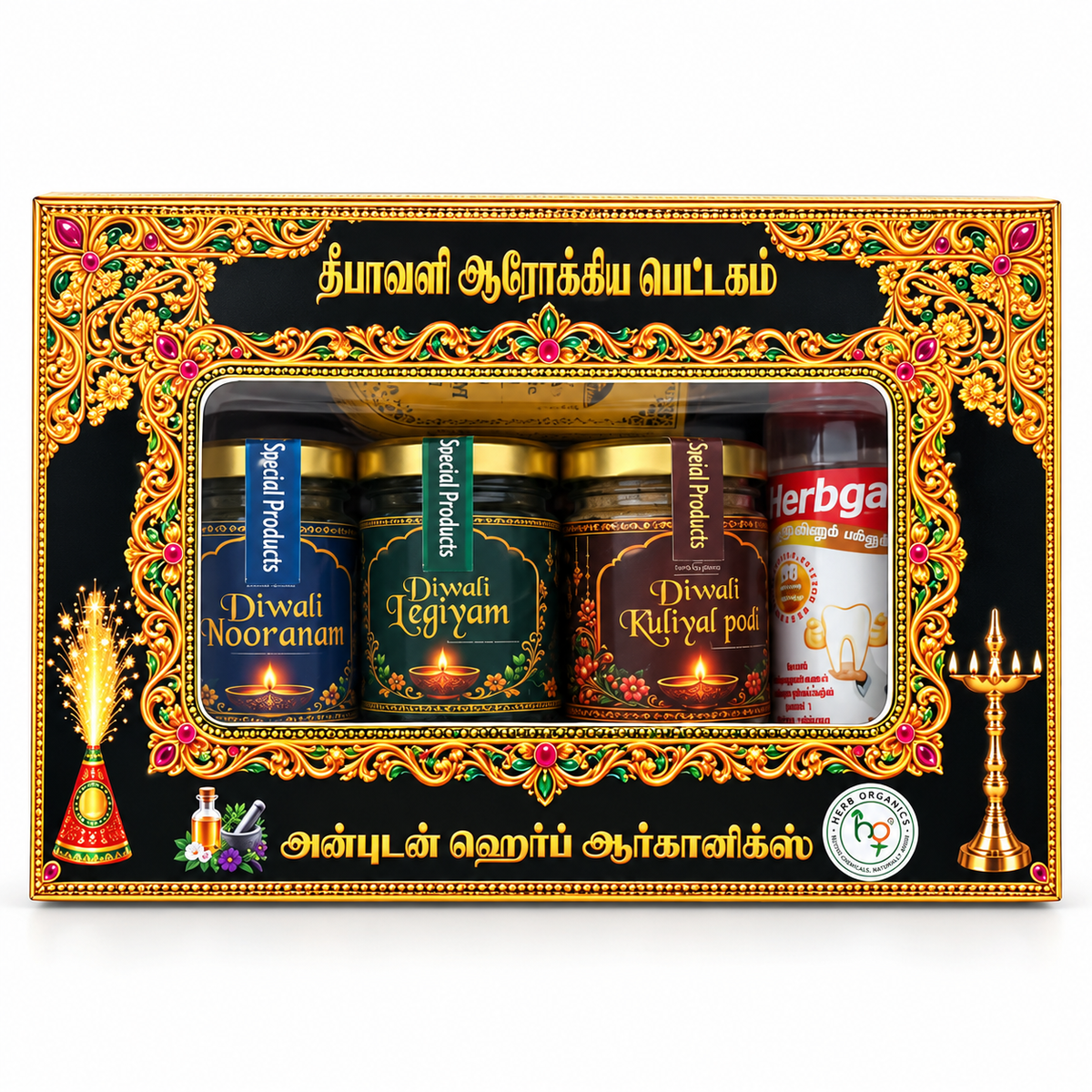 Herb Organics Siddha – Diwali Special Combo