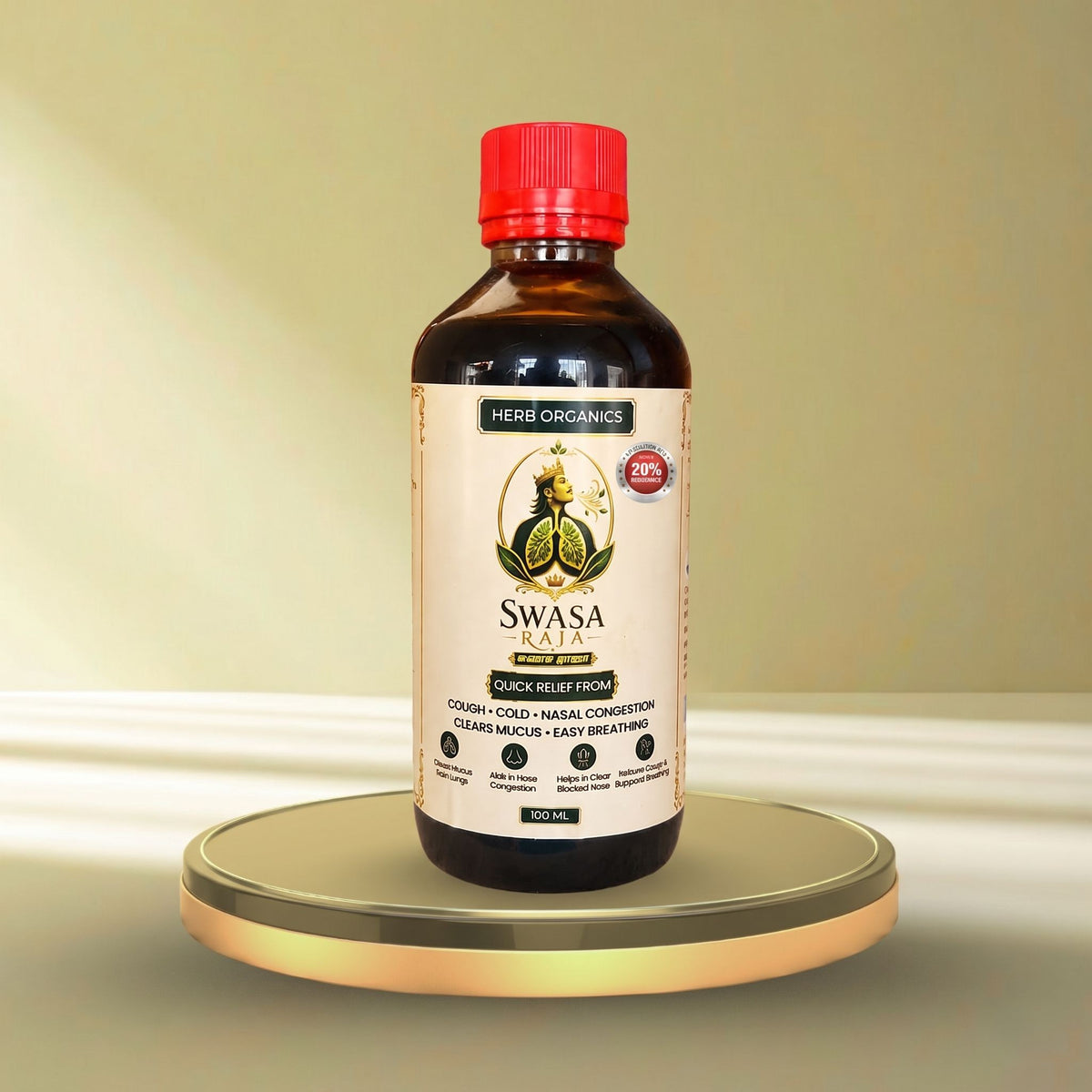 Immunity & Vitality