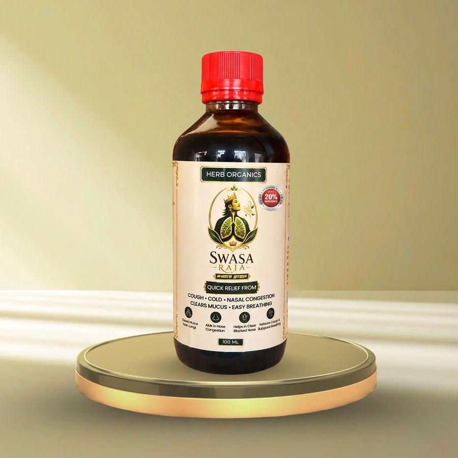Swasa Raja (சுவாச ராஜா)